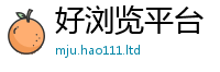 2025新澳天天正版免费观看归77777788888王中王正版